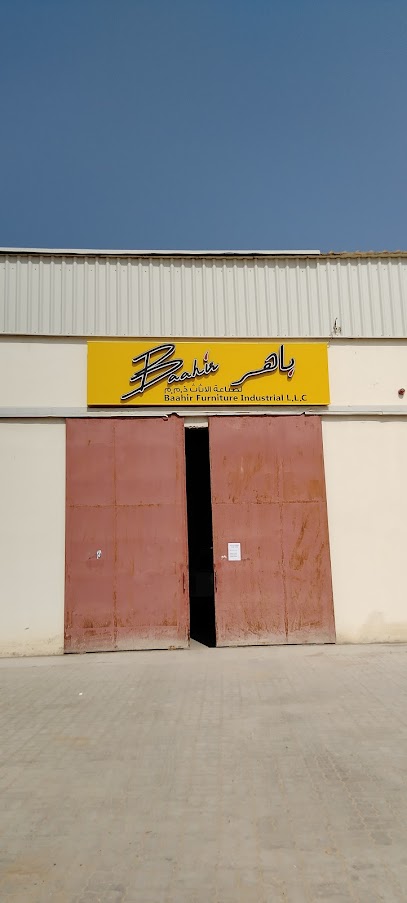 Baahir Furniture LLC - United Arab Emirates|Al Muqta - Al Madr 3 - Umm Al Quawain|King Faisal Road