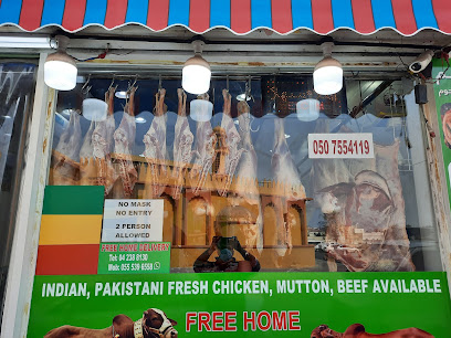 JHELUM Meat Trading - Fujairah - +971 4 328 8130