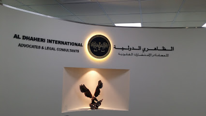 Al DHAHERI INTERNATIONAL ADVOCATES & LEGAL CONSULTANTS SHJ - Dubai - +971 6 522 6282