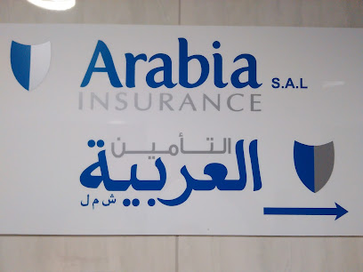 Gateway Insurance ( Agents For Arabia Ins. ) - Dubai - +971 2 491 9989