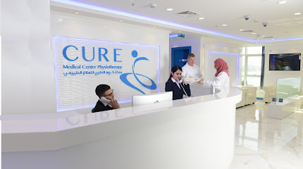 Cure Medical Center Physiotherapy - Ras al Khaimah - +971 6 530 3999