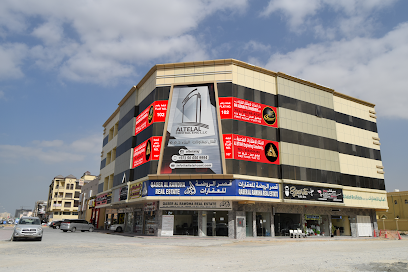 دار الامارات للاستثمار العقاري ذ.م.م - Dubai - +971 52 105 5366