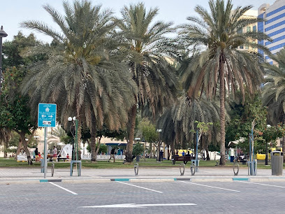 Tourist Club Post Office Park - Fujairah - +971 2 674 7888