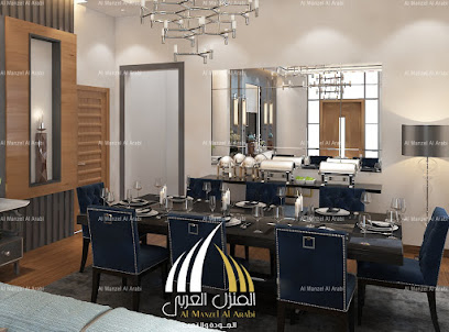 Al Manzil Al Arabi Decoration- المنزل العربي للديكور - Dubai - +971 50 590 4021