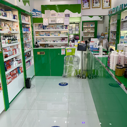 Roots Pharmacy - Ras al Khaimah - +971 3 737 7168