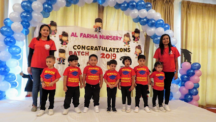 Al Farha Nursery - Fujairah - +971 56 707 6419