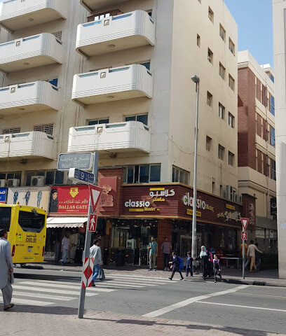 FALAK IMPEX GENERAL TRADING LLC - Dubai - +971 4 341 1837