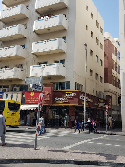 FALAK IMPEX GENERAL TRADING LLC - United Arab Emirates|Dubai|Opposite Naif Police Station Naif Street 203 عيال ناصر Ahmed Bin Juma building