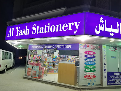 Al Yash Stationery - Ras al Khaimah - +971 6 545 5560