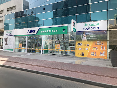 Aster Pharmacy Zabeel - Ras al Khaimah - +971 4 589 7129