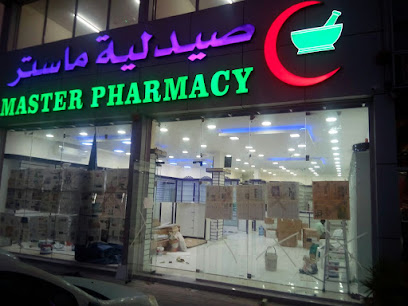 Master Pharmacy Ajman - Ras al Khaimah - +971 55 928 5464