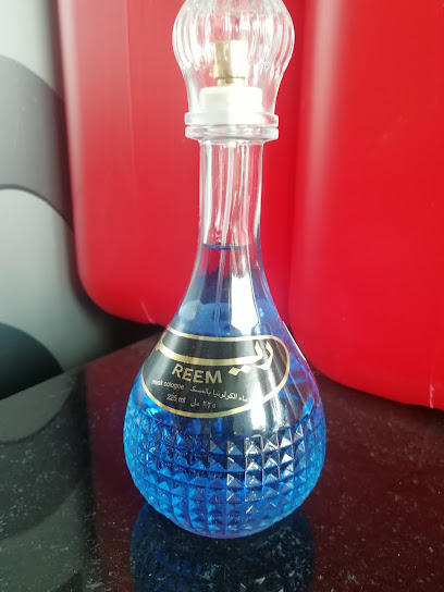 Honest Mobile and perfume - United Arab Emirates|Al Jerf 2 - Ajman|شارع الإمام مالك بن أنس|CF3Q+79W