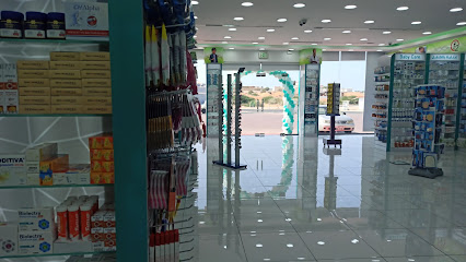 oxygen pharmacy llc rak - Ras al Khaimah - +971 54 585 7656