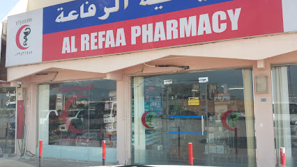 Al Refaa Pharmacy - Ras al Khaimah - +971 7 243 1959