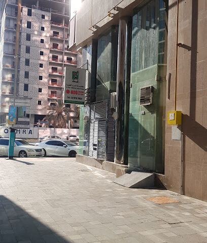 Al Borg Diagnostics - مختبرات البرج - Fujairah - +971 800 252674