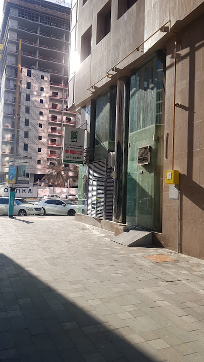 Al Borg Diagnostics - مختبرات البرج - United Arab Emirates|Al Danah - Zone 1 - Abu Dhabi|شارع فاطمة بنت مبارك|Bin Arar Building