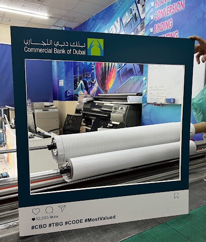 Star Bay Print Centre (LLC) - Ras al Khaimah - +971 4 396 6642