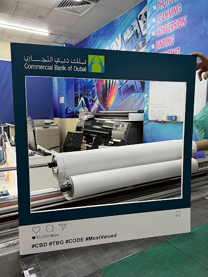 Star Bay Print Centre (LLC) - United Arab Emirates|Al Karama - Dubai|Zaa'beel St|Street 8A