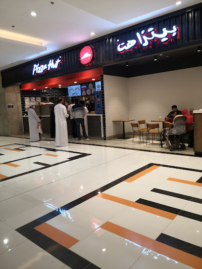 Pizza hut - United Arab Emirates|City Center - Fujairah|J72C+87G