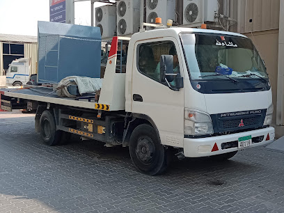 Recovery service al dhaid - Dubai - +971 50 161 6095