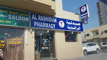 Al Rashidiah Pharmacy - Ras al Khaimah - +971 6 747 8006