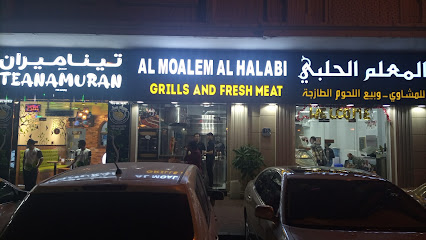 Tasty Qzine Restaurant - Dubai - +971 52 864 9777