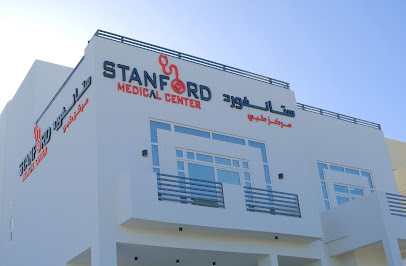 Stanford Medical Center - Fujairah - +971 2 777 5777