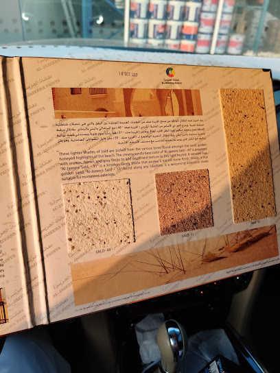 Jazeera Paints - United Arab Emirates|Ras Al-Khaimah|Wadi Al Biyah - Ras Al Khaima Rd|E18
