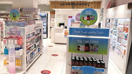 BinSina Pharmacy Nasser Square Deira - Ras al Khaimah - +971 4 222 1071