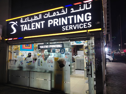 Talent Printing - Ras al Khaimah - +971 2 677 7909
