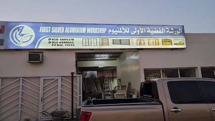 الورشة الفضية الأولى للألمونبوم - Dubai - +971 50 649 9066