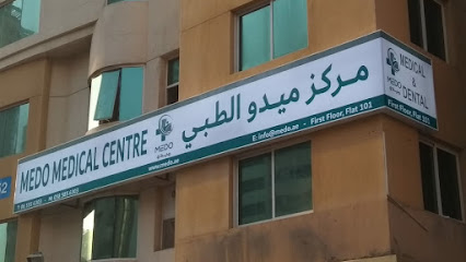 Medo Medical Centre - Fujairah - +971 58 585 6303
