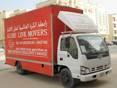 globe link movers dubai ajman sharjah - Fujairah - +971 50 774 9581