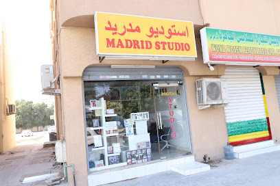 MADRID STUDIO - Ras al Khaimah - +971 55 954 2945