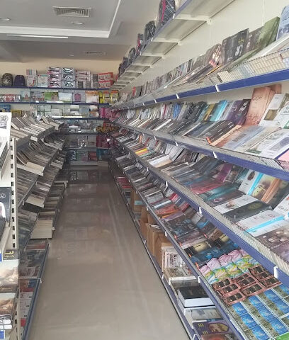 مكتبة وتسجيلات الامة al ummah book shop - Dubai - +971 52 244 9984