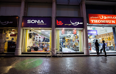 Sonia Electronics LLC - Fujairah - +971 4 227 2395