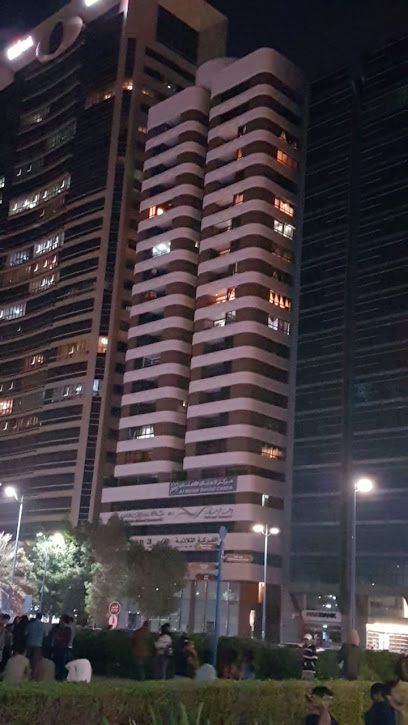 Al Buhaira Insurance - Abu Dhabi - United Arab Emirates|Al Danah - Zone 1 - Abu Dhabi|Corniche Rd