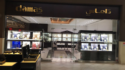 Damas Jewellery - Dubai - +971 3 784 0099