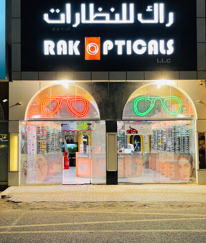 RAK OPTICAL LLC - Fujairah - +971 7 236 4247