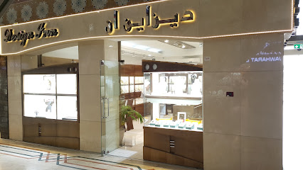 Design Inn Jewellers - Dubai - +971 6 572 5953