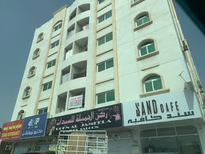 Afamia pediatric clinic - Fujairah - +971 9 277 1010