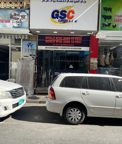 GSC cargo - Dubai - +971 58 165 8010