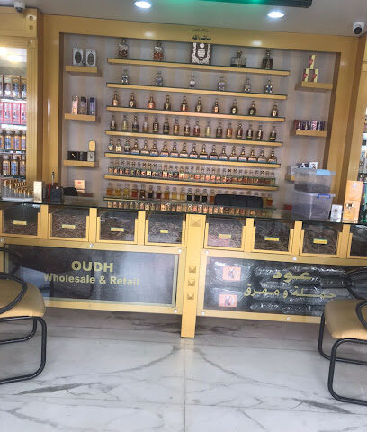 HAMI PERFUMES Sharjah / عطور هامي - Ras al Khaimah - +971 6 569 6284