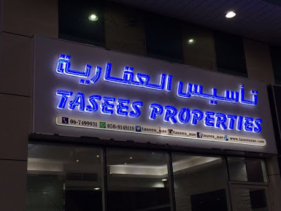 Tasees Properties تأسيس العقارية - Ras Al-Khaimah - +971 6 749 9931