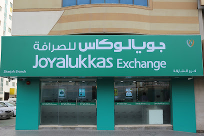 Joyalukkas Exchange - Fujairah - +971 6 562 6777