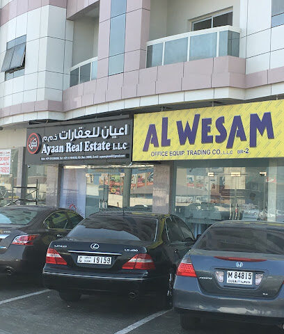 اعيان للعقارات عجمان - Ras Al-Khaimah - +971 50 235 6200