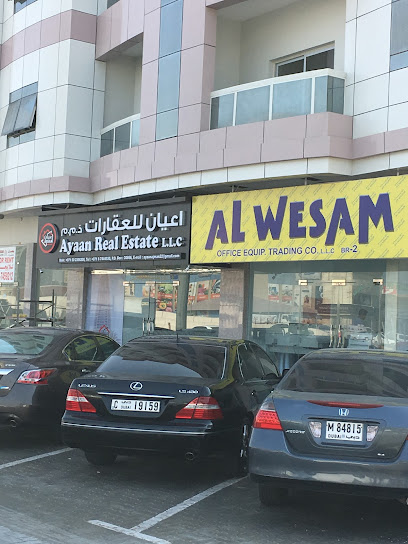 اعيان للعقارات عجمان - United Arab Emirates|Al Rawda 3 - Ajman|Sheikh Maktoum Bin Rashid St