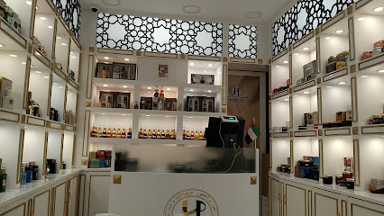 Hamidi Oud & Perfumes - Ras al Khaimah - +971 50 213 8259