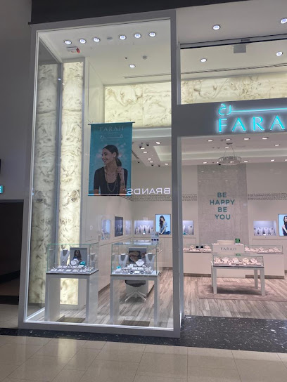FARAH Al Mana Jewellery - United Arab Emirates|Al Jerf 2 - Ajman|Al Ittihad St|City Centre Ajman