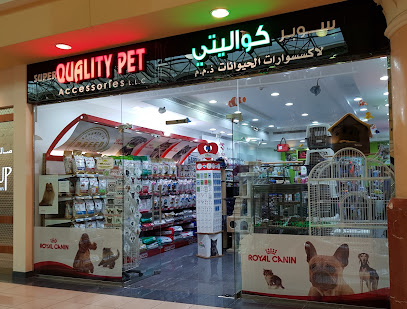 Quality Pets Shop L.L.C - Ras al Khaimah - +971 2 650 1234